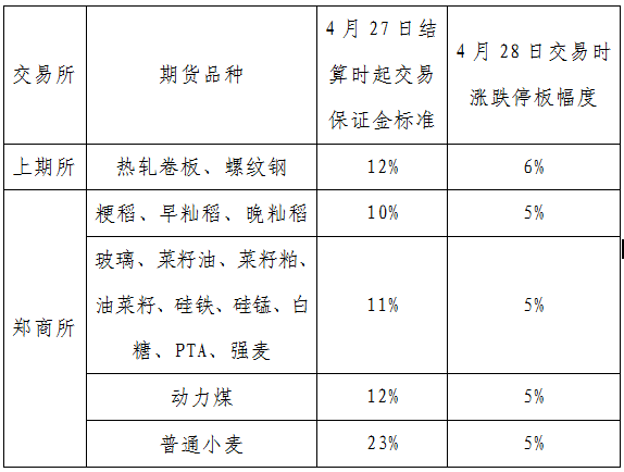 網(wǎng)站.png